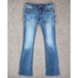 Rock Revival Semah Mid Rise Bootcut Jeans Mens‎ Size 26x32 Blue Stretch